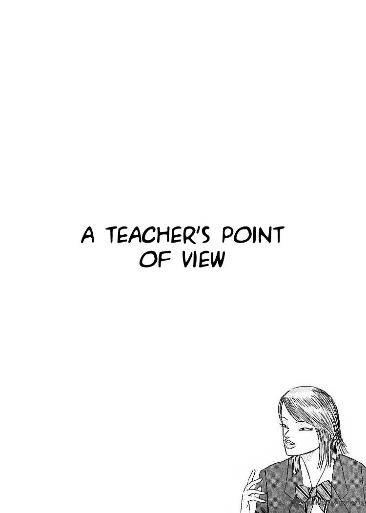 Dragon Zakura Chapter 50 page 5