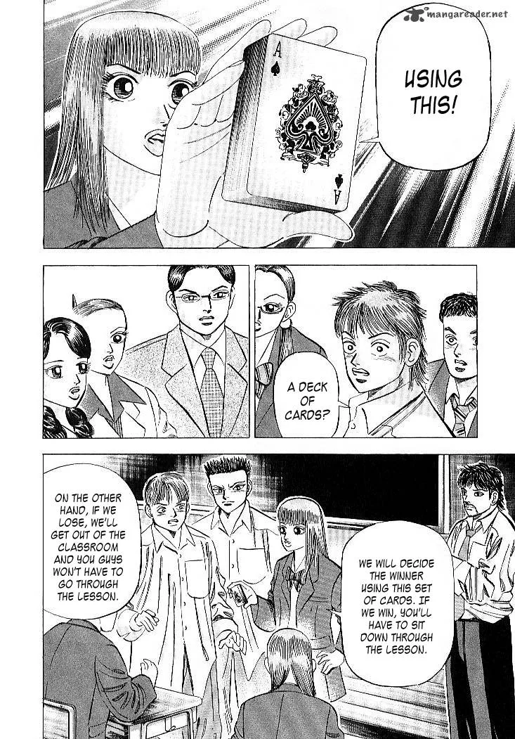 Dragon Zakura Chapter 50 page 21