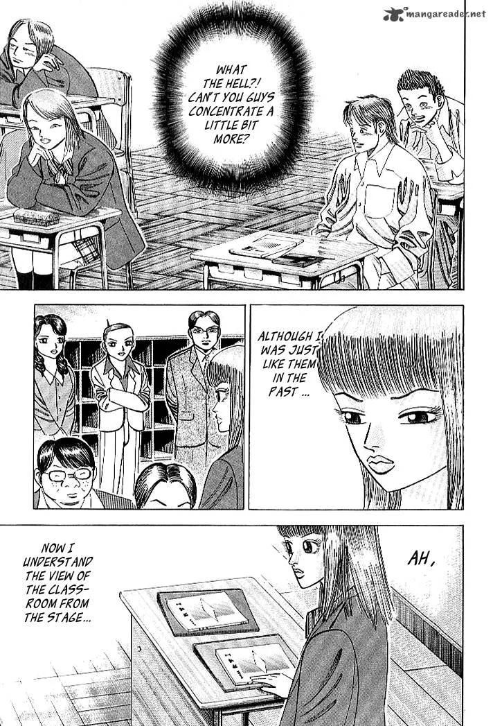 Dragon Zakura Chapter 50 page 12