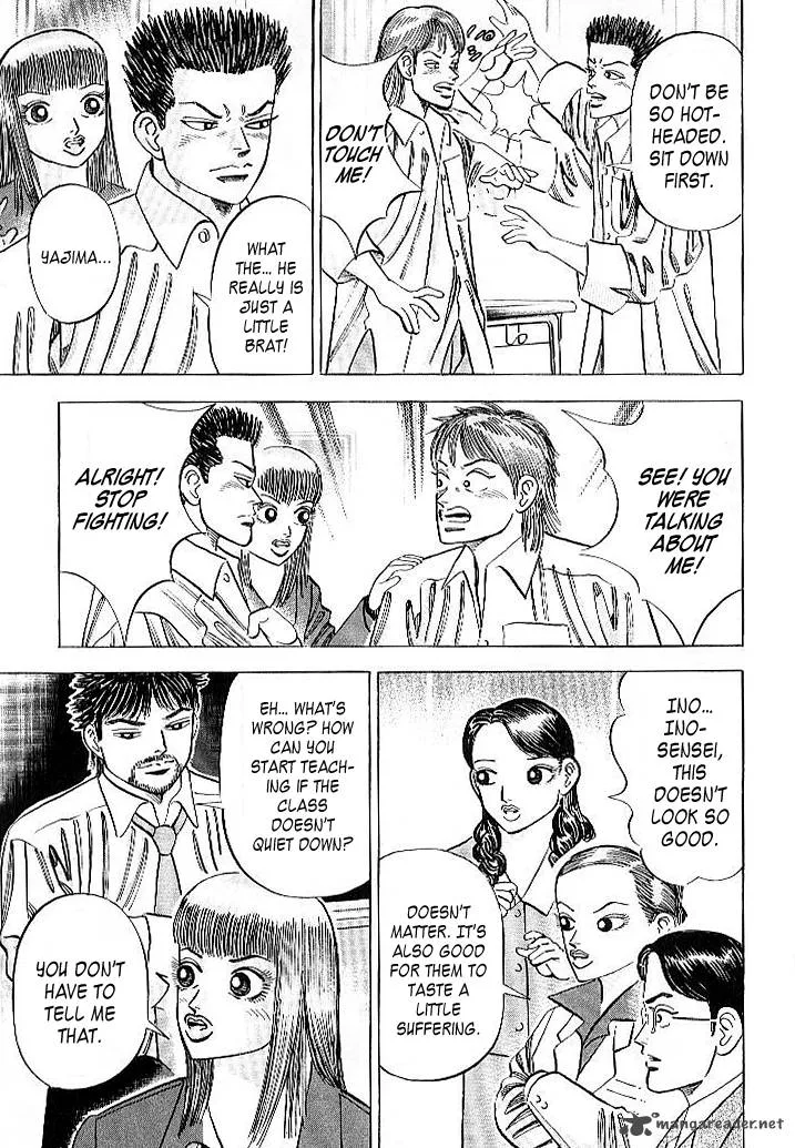 Dragon Zakura Chapter 50 page 15