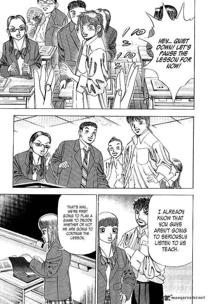 Dragon Zakura Chapter 50 page 20
