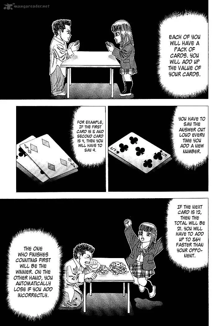 Dragon Zakura Chapter 51 page 5