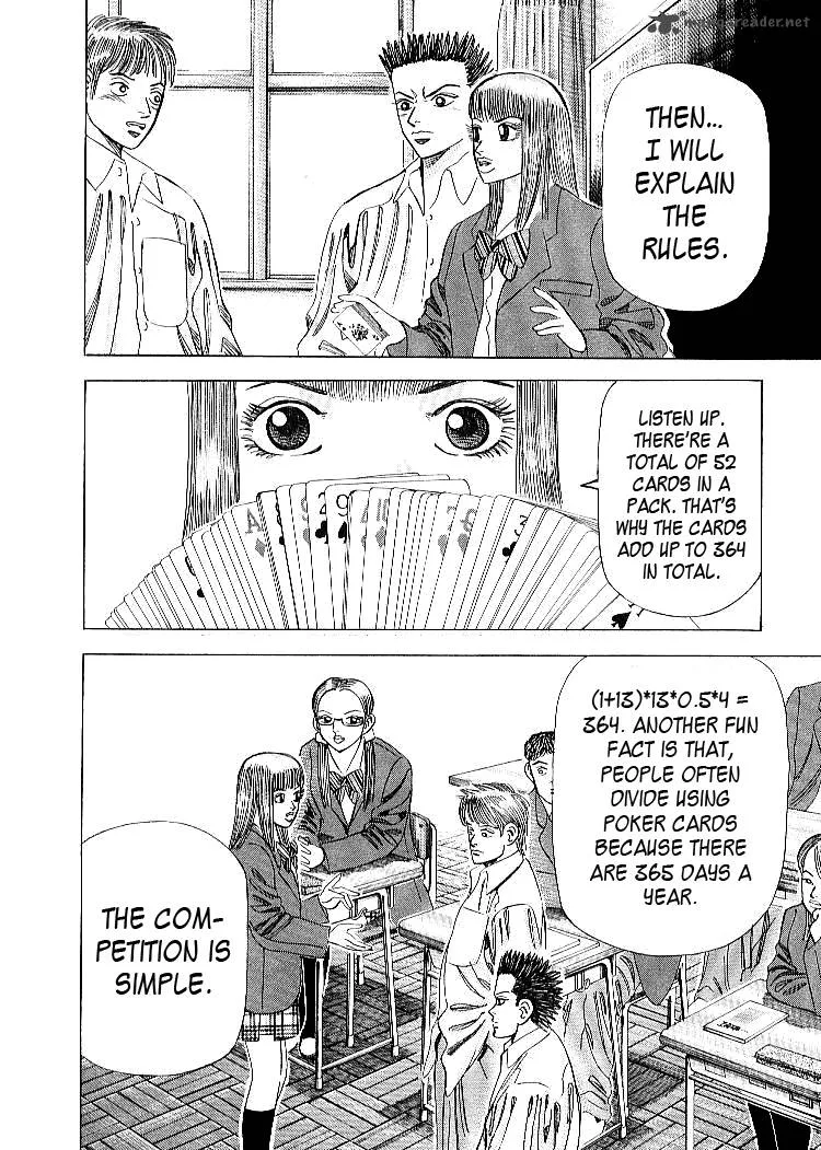 Dragon Zakura Chapter 51 page 4