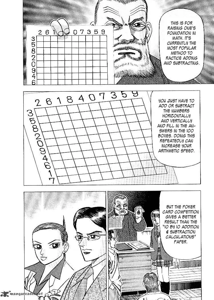 Dragon Zakura Chapter 51 page 10