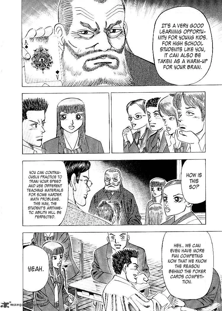Dragon Zakura Chapter 51 page 14