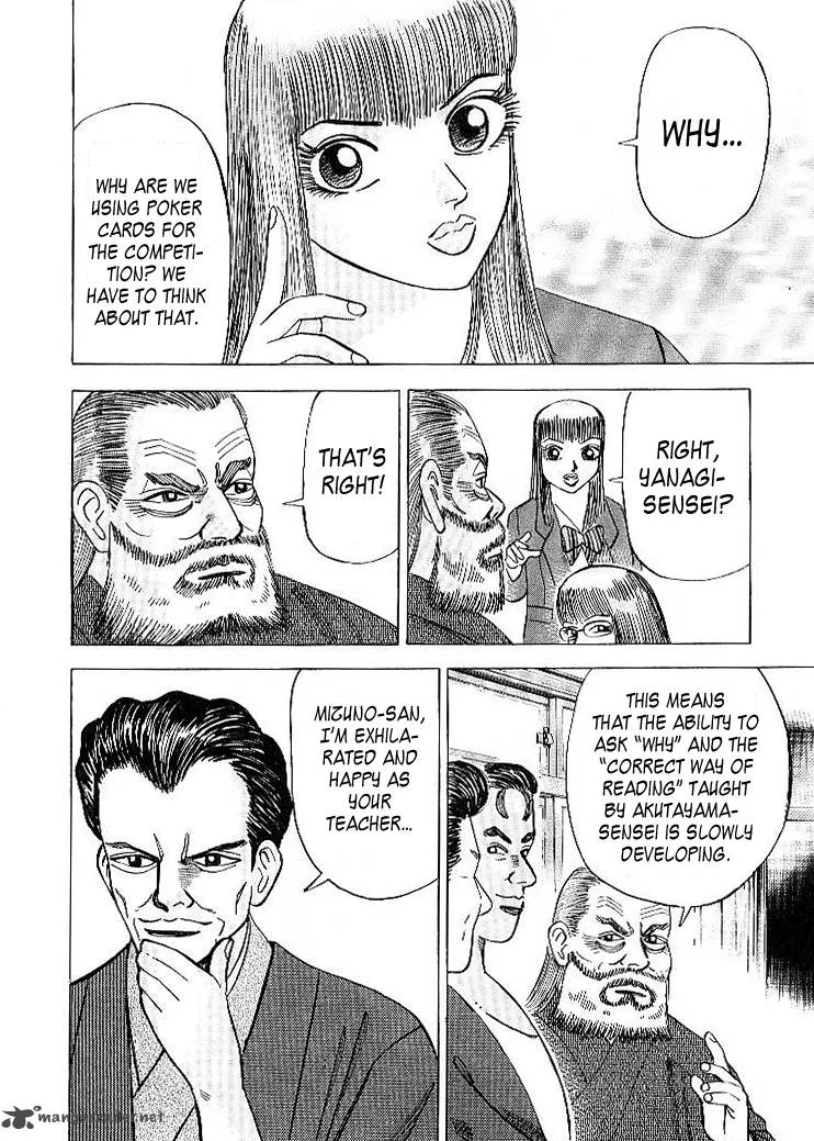 Dragon Zakura Chapter 51 page 8