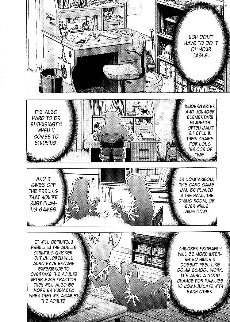 Dragon Zakura Chapter 51 page 12