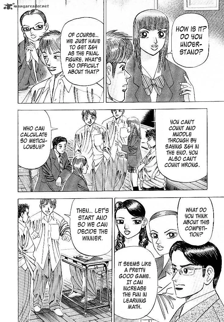 Dragon Zakura Chapter 51 page 6