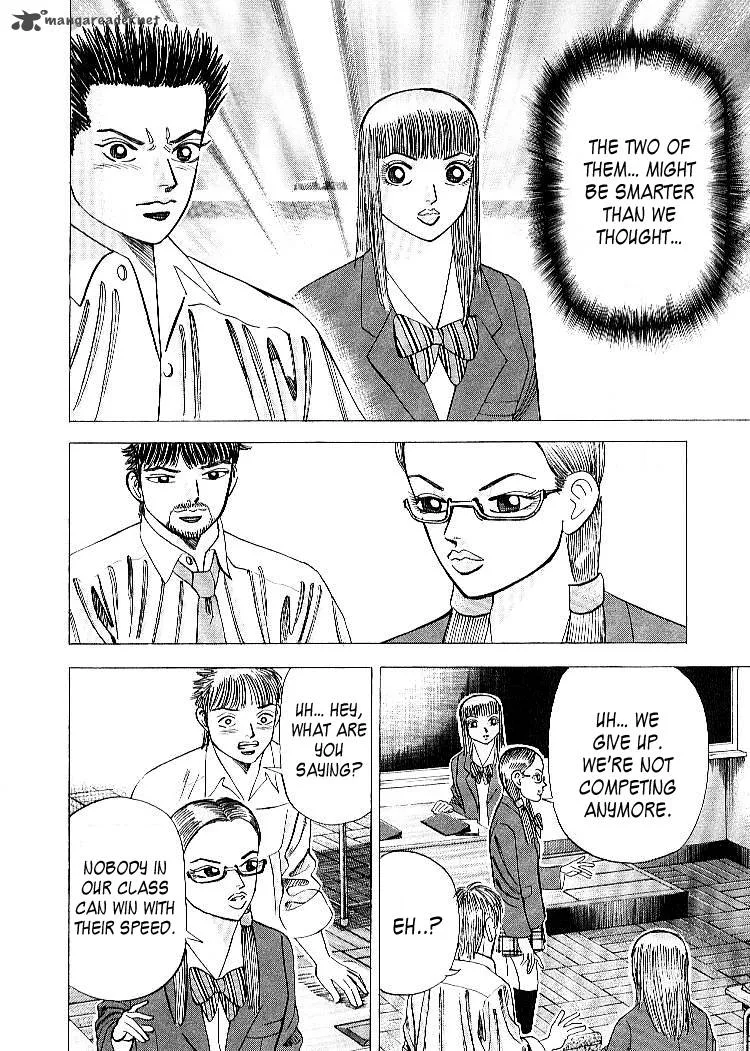 Dragon Zakura Chapter 51 page 20