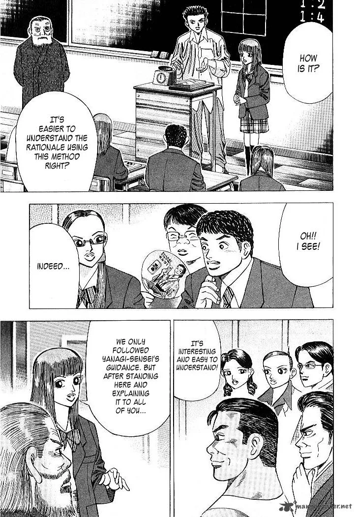 Dragon Zakura Chapter 52 page 11