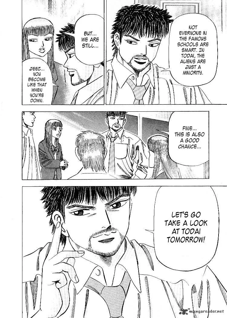 Dragon Zakura Chapter 52 page 22