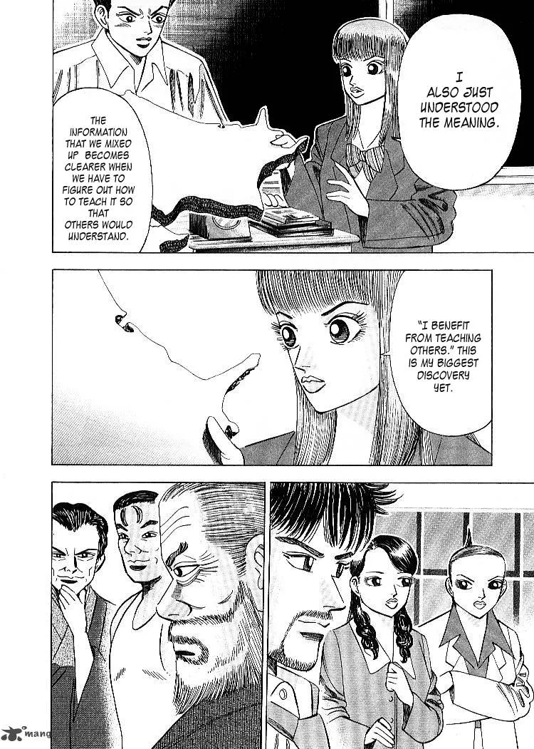 Dragon Zakura Chapter 52 page 12