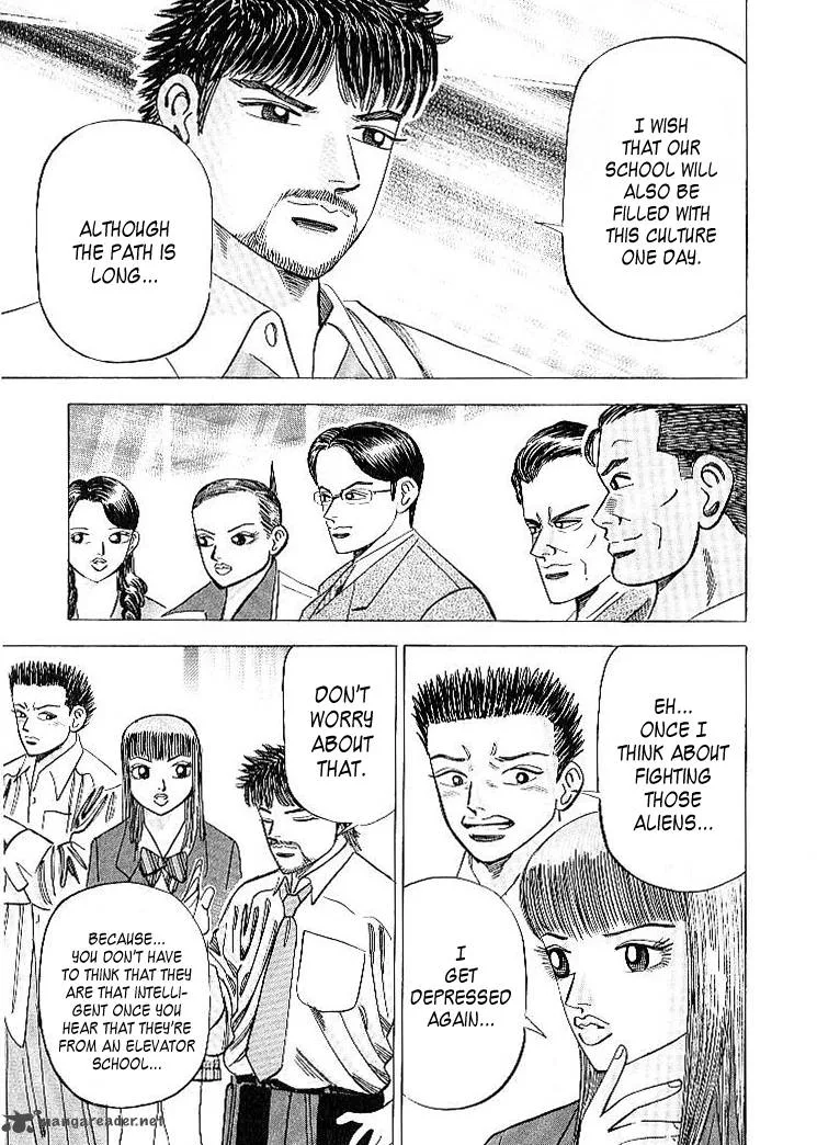 Dragon Zakura Chapter 52 page 21