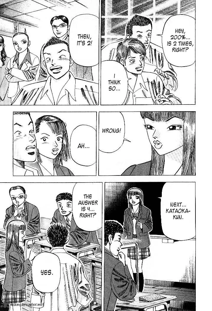 Dragon Zakura Chapter 52 page 5