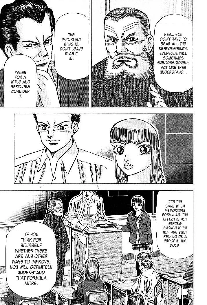 Dragon Zakura Chapter 52 page 15