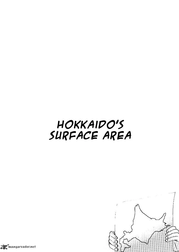 Dragon Zakura Chapter 52 page 2