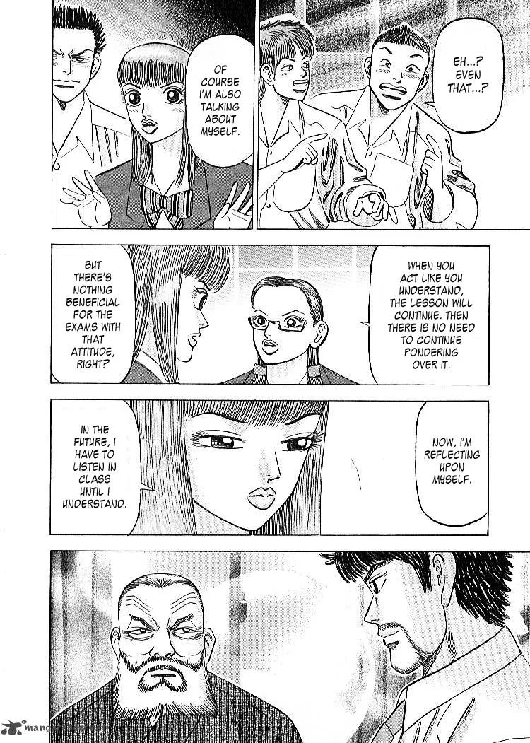 Dragon Zakura Chapter 52 page 14