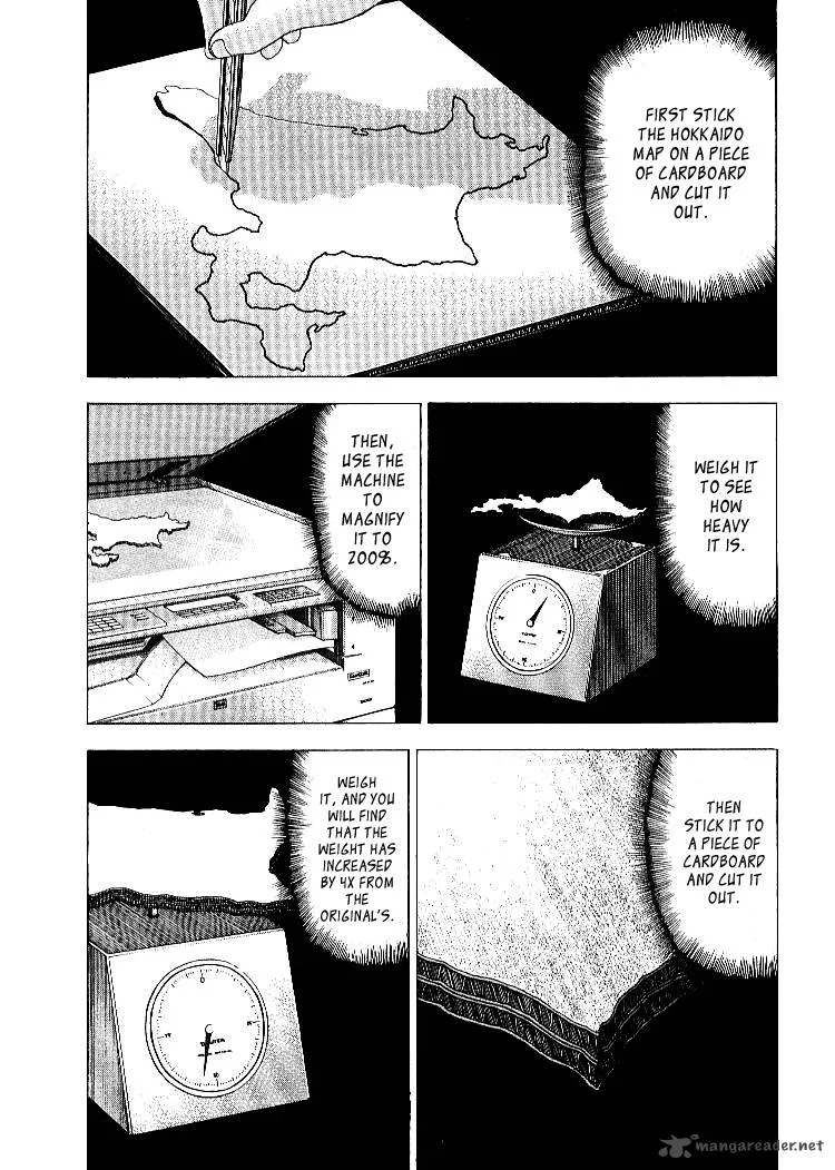 Dragon Zakura Chapter 52 page 10