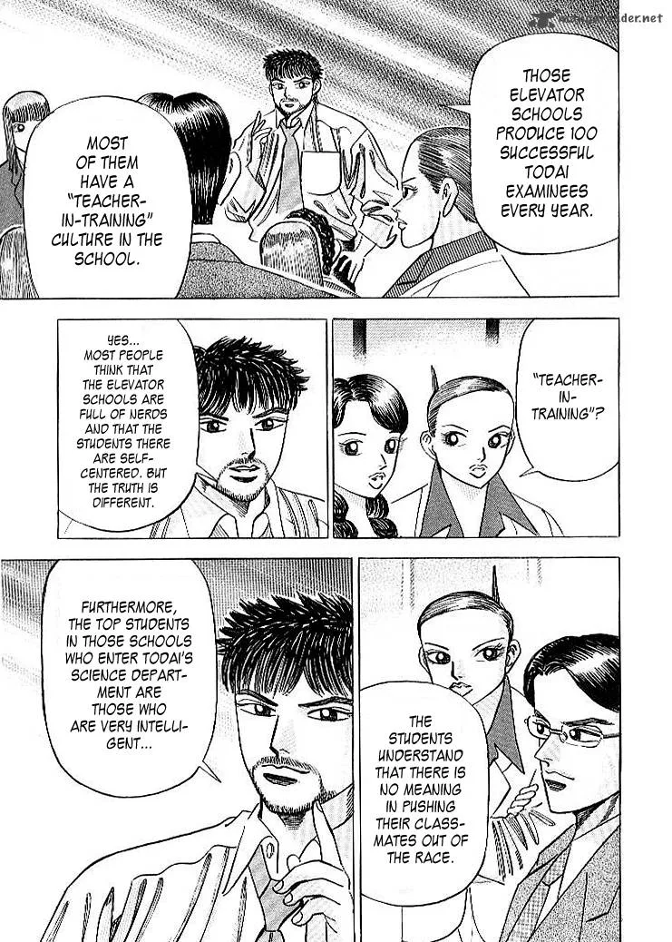 Dragon Zakura Chapter 52 page 19