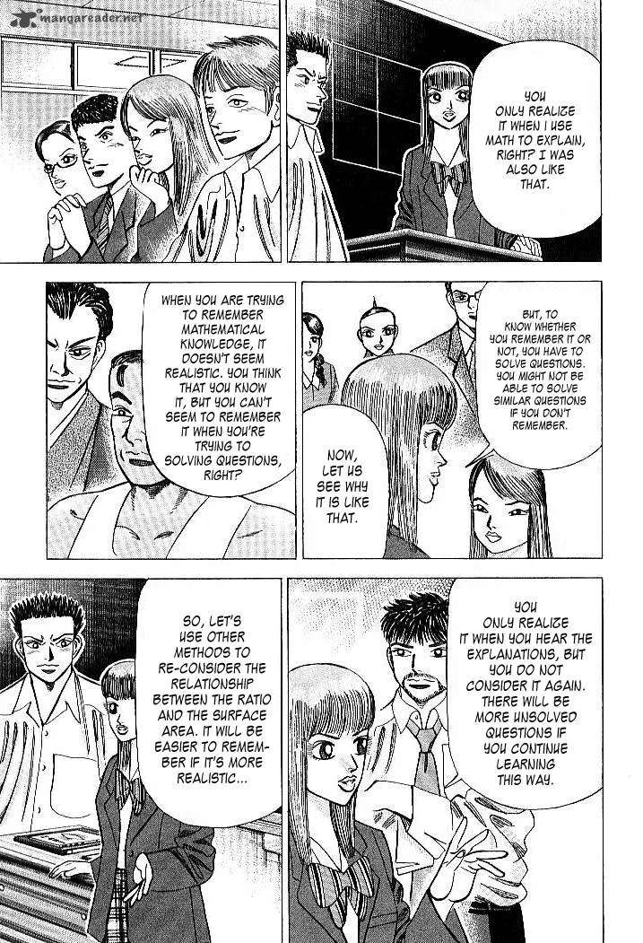 Dragon Zakura Chapter 52 page 7
