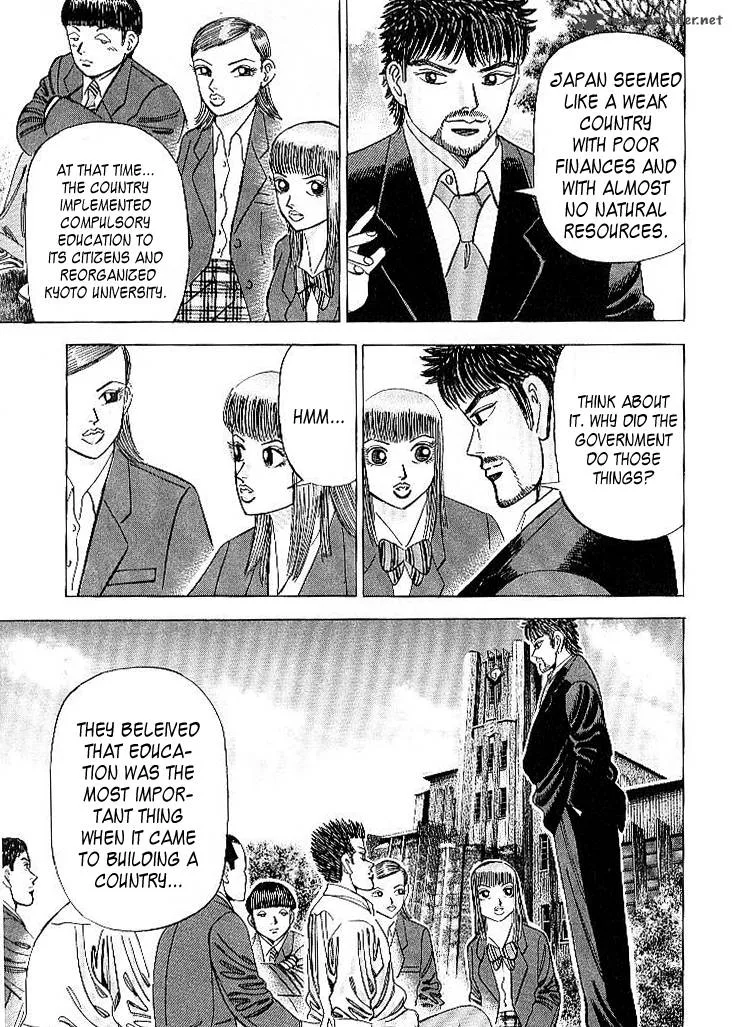 Dragon Zakura Chapter 53 page 13