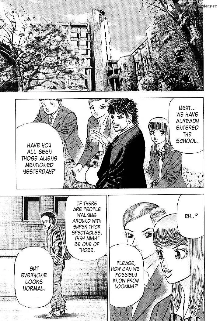Dragon Zakura Chapter 53 page 17