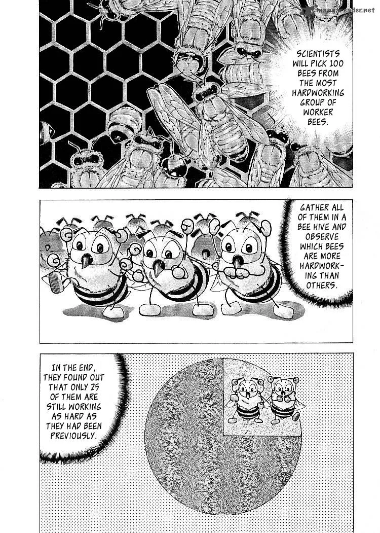 Dragon Zakura Chapter 53 page 20
