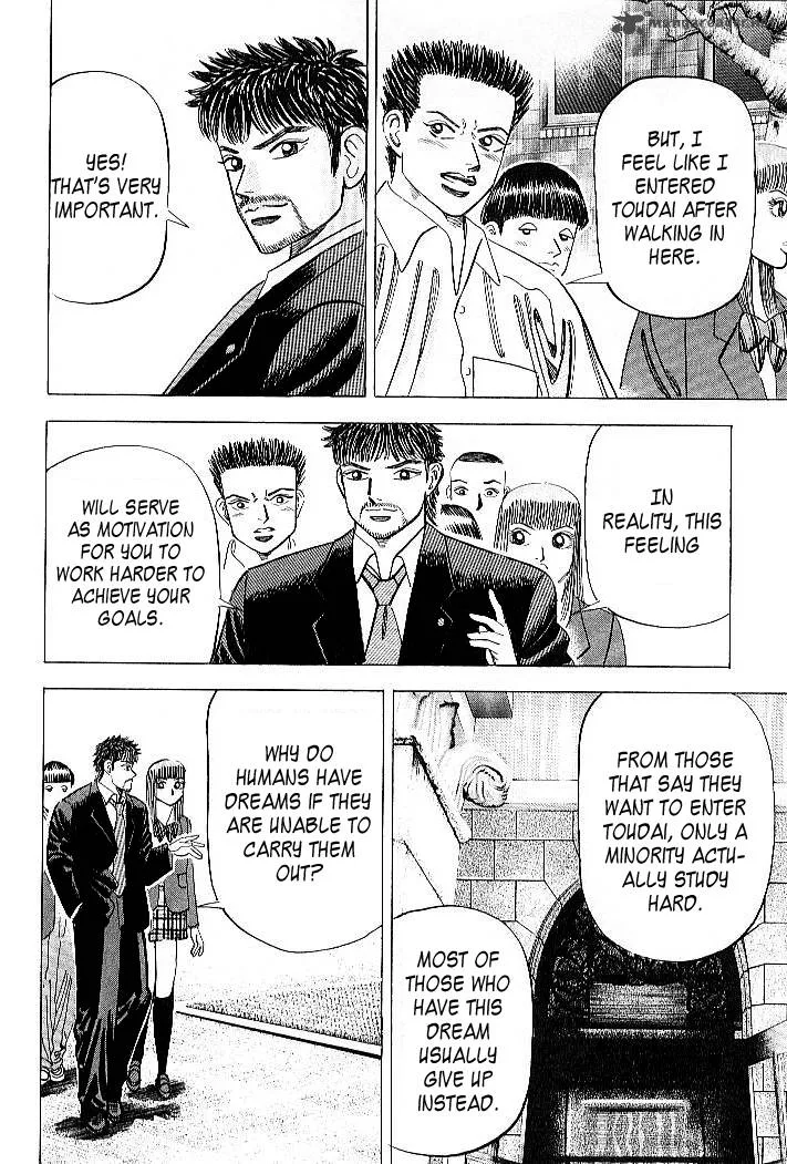 Dragon Zakura Chapter 53 page 6