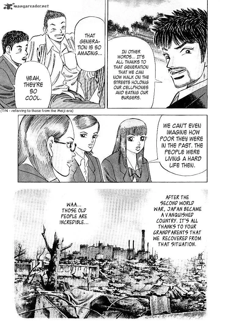 Dragon Zakura Chapter 53 page 15