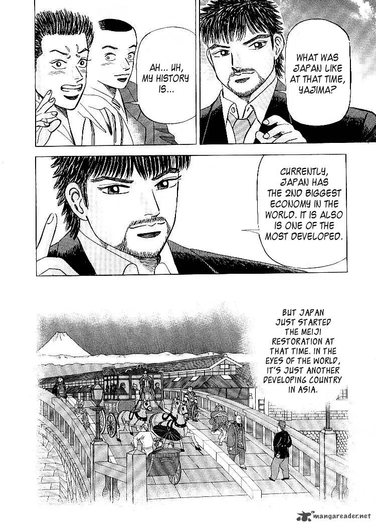 Dragon Zakura Chapter 53 page 12