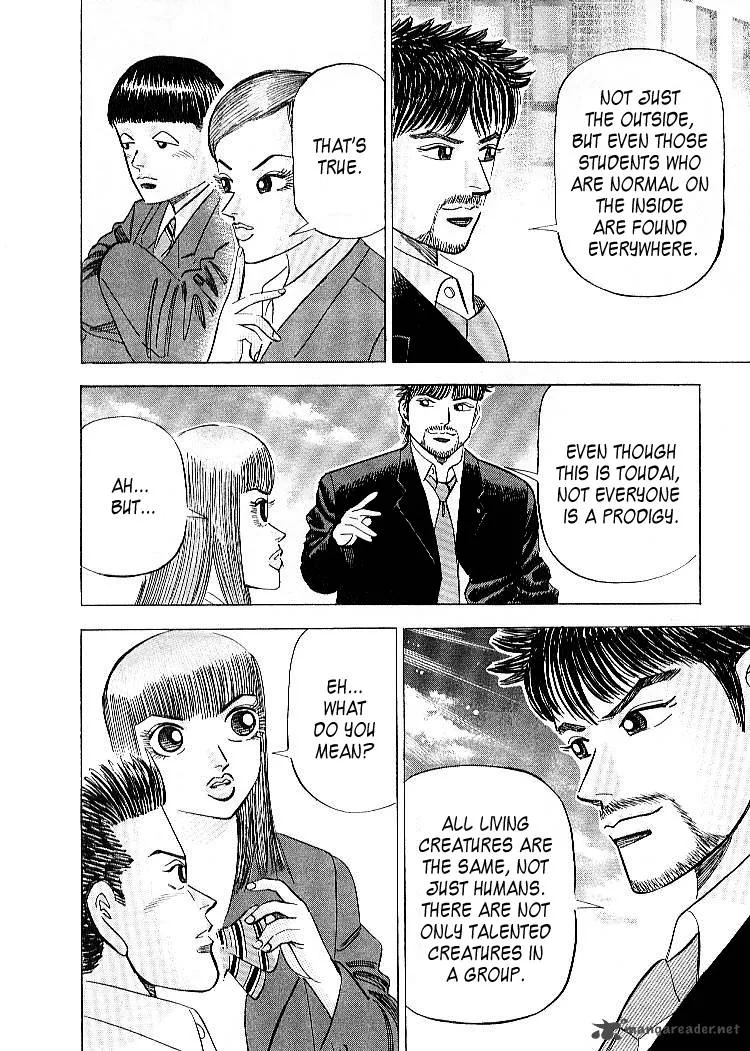 Dragon Zakura Chapter 53 page 18