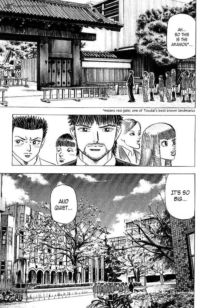 Dragon Zakura Chapter 53 page 5