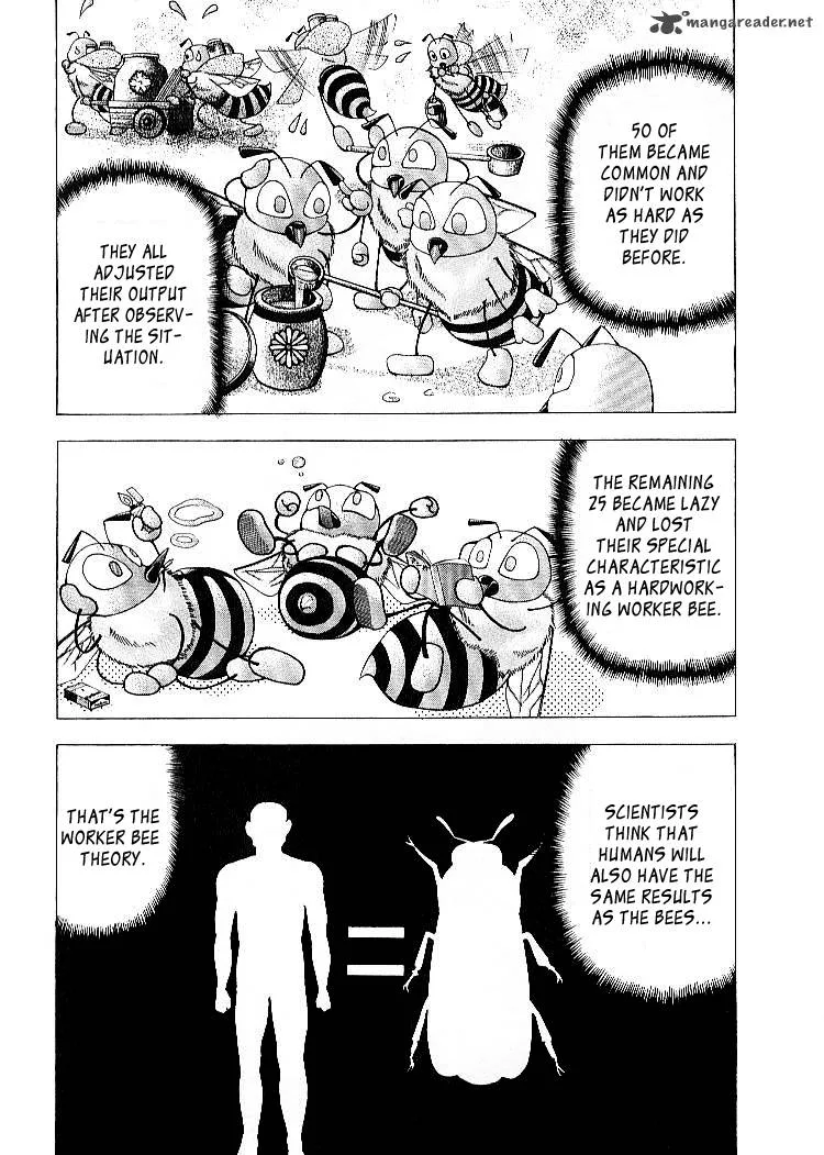 Dragon Zakura Chapter 53 page 21