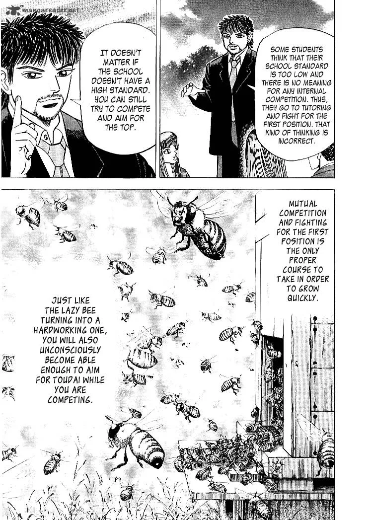 Dragon Zakura Chapter 54 page 16