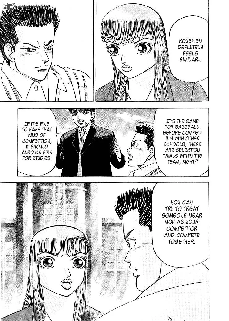 Dragon Zakura Chapter 54 page 20