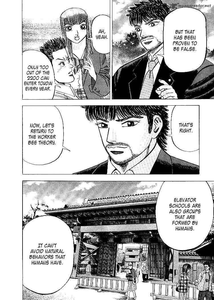 Dragon Zakura Chapter 54 page 9