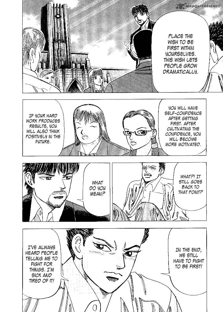 Dragon Zakura Chapter 54 page 17
