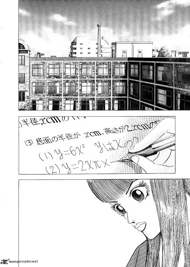 Dragon Zakura Chapter 55 page 4