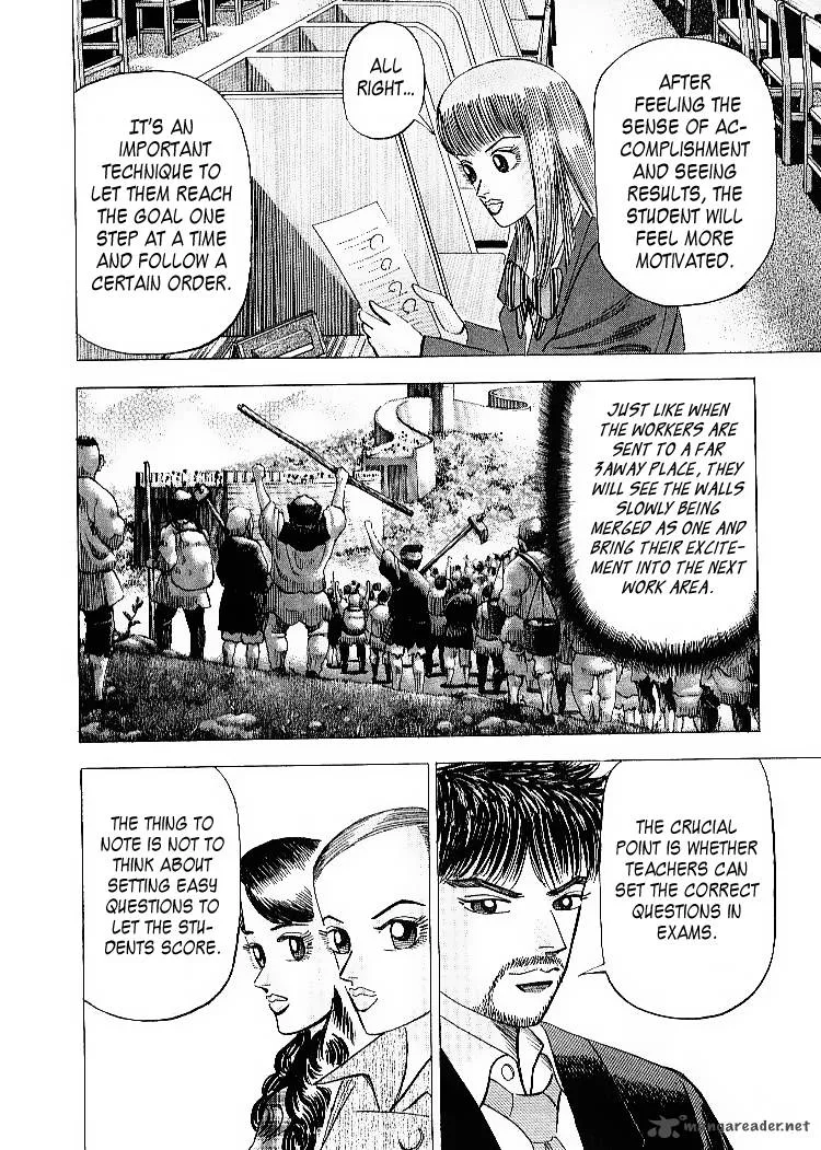 Dragon Zakura Chapter 55 page 17