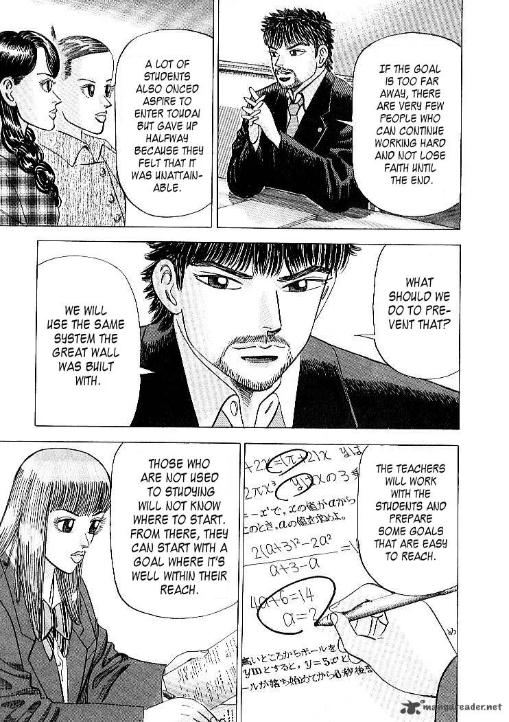 Dragon Zakura Chapter 55 page 16