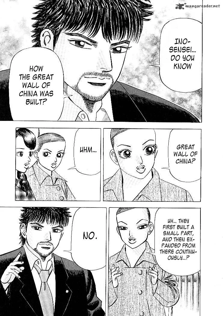 Dragon Zakura Chapter 55 page 13