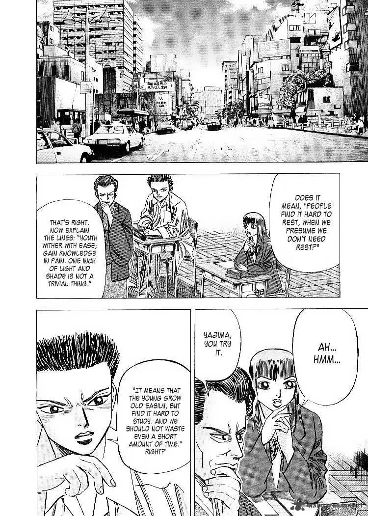 Dragon Zakura Chapter 56 page 10