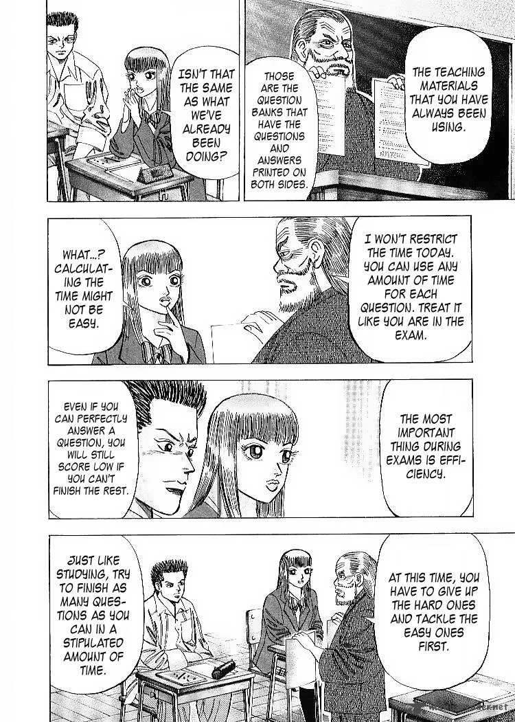 Dragon Zakura Chapter 56 page 18