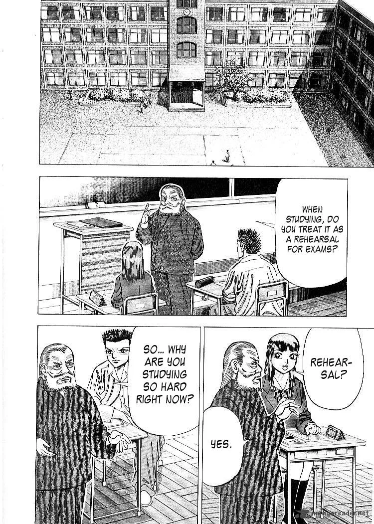 Dragon Zakura Chapter 56 page 14