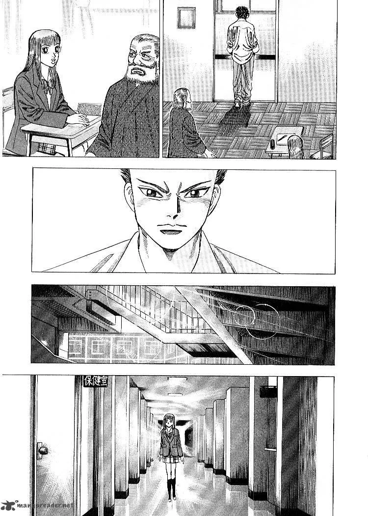Dragon Zakura Chapter 56 page 21