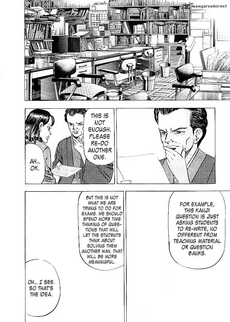 Dragon Zakura Chapter 56 page 12
