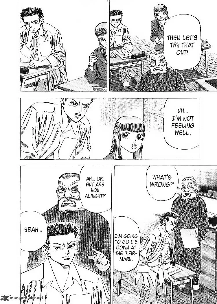 Dragon Zakura Chapter 56 page 20