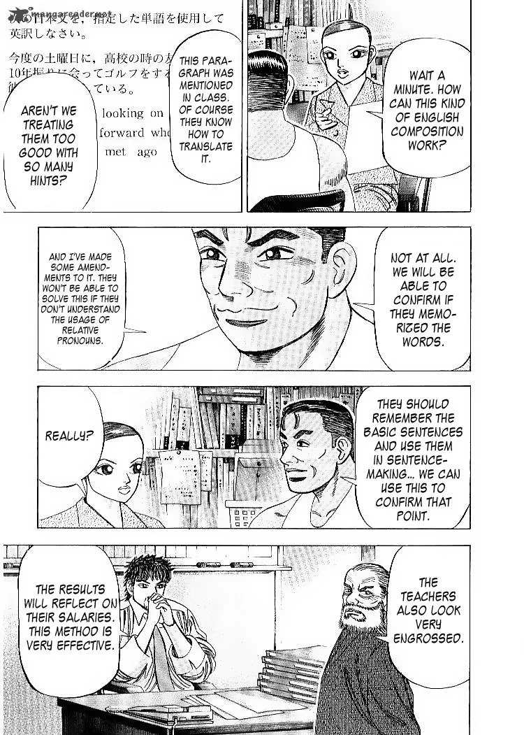 Dragon Zakura Chapter 56 page 13