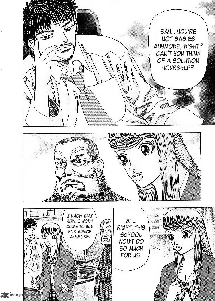 Dragon Zakura Chapter 57 page 6