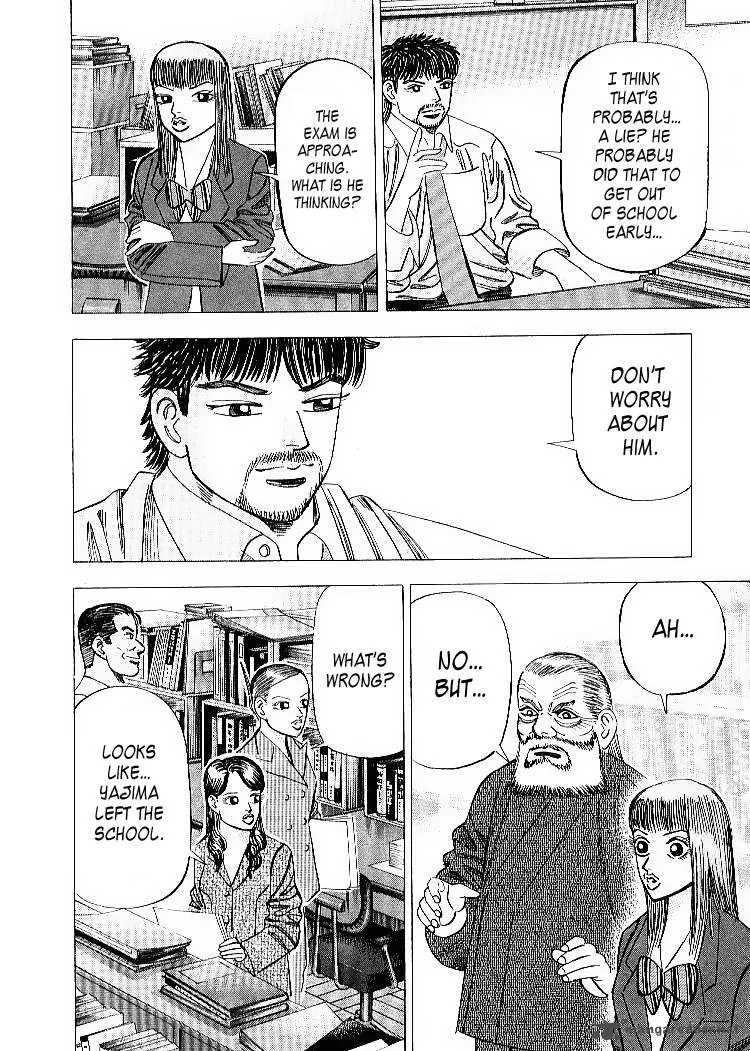 Dragon Zakura Chapter 57 page 4